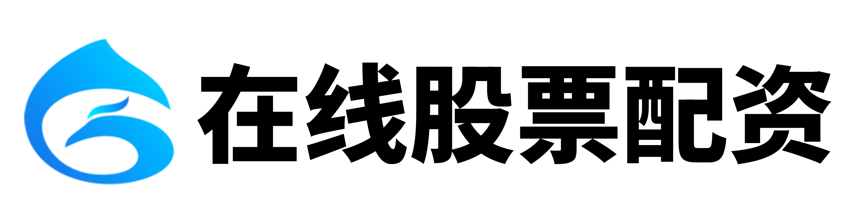 股王配资
